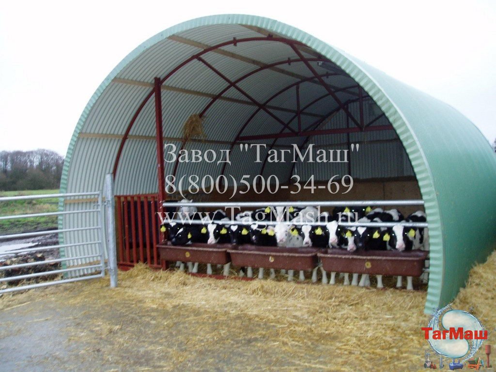 Сельскохозяйственный ангар