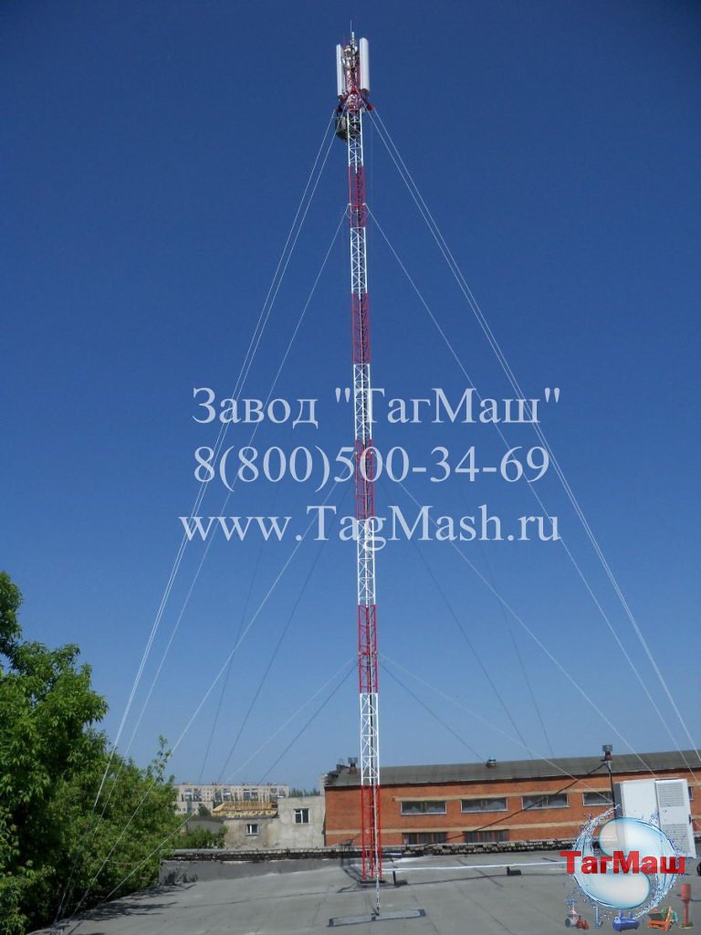 Мачтовая вышка сотовой связи